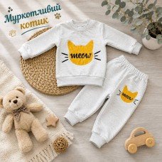 Костюм для дівчинки.